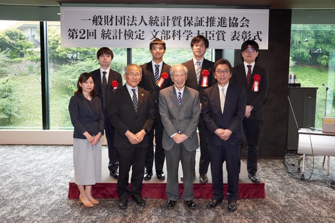 mext_hyoushou_2025_1
