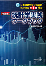 books1_zouho