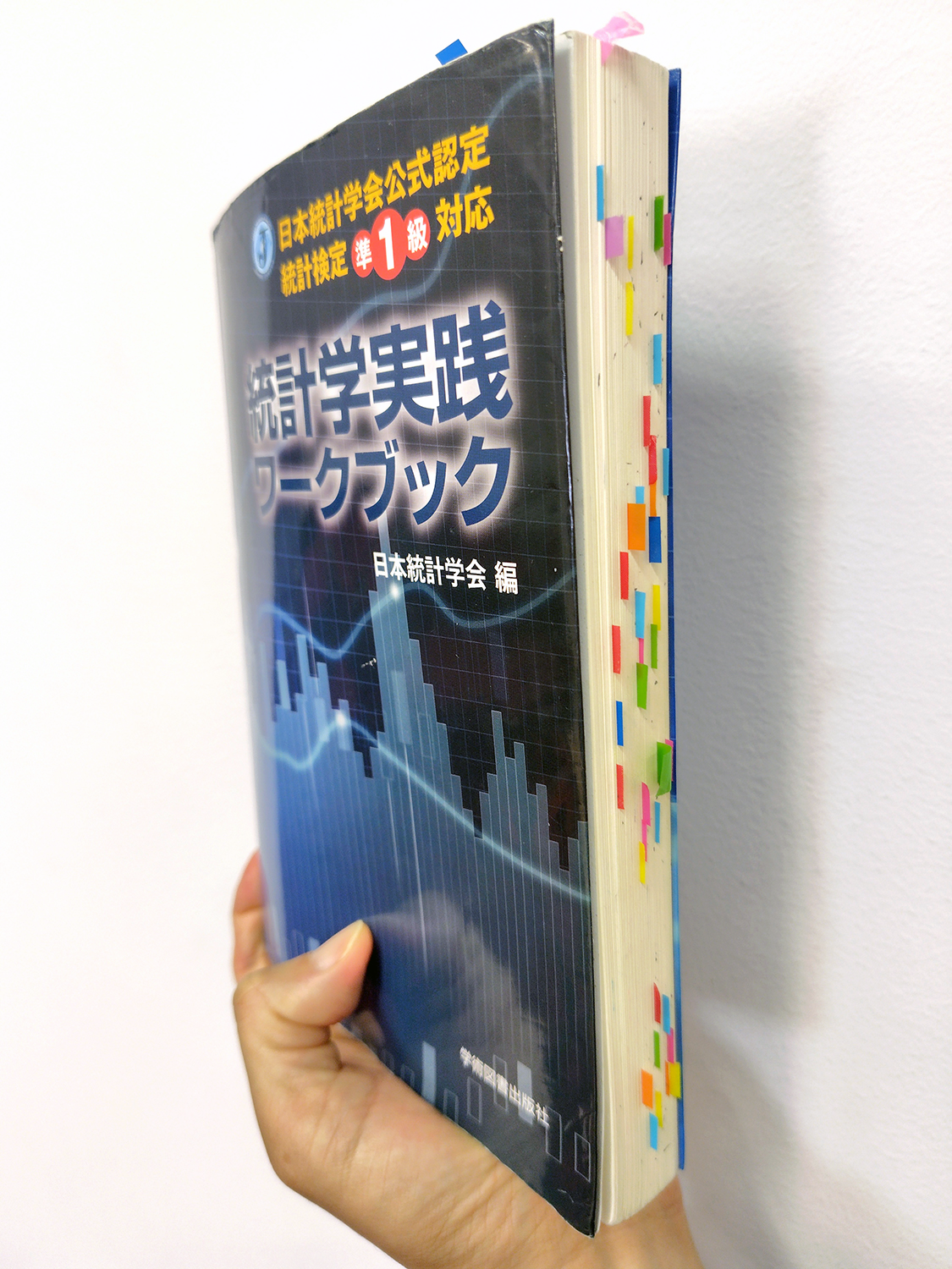 Moriyama03-1